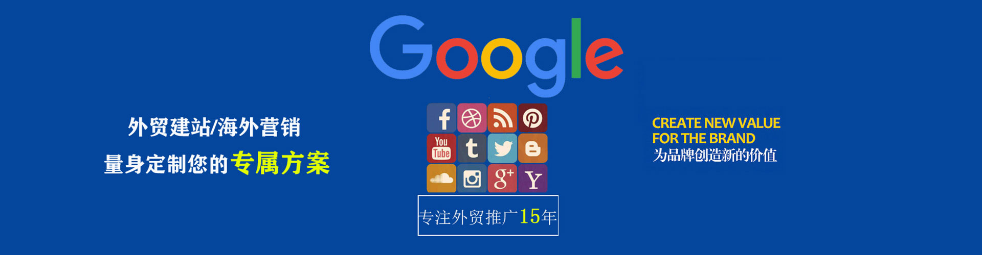 高台竞价端口开户